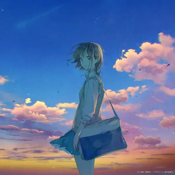 Capa de Teenage Blue