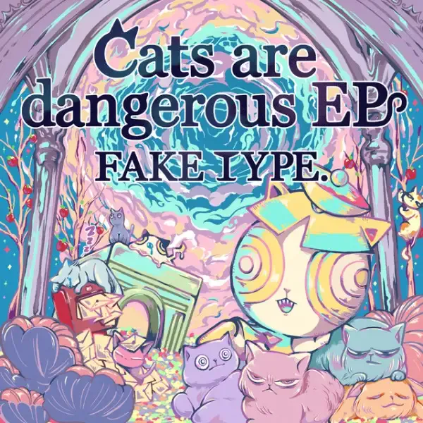 Capa de Cats Are Dangerous
