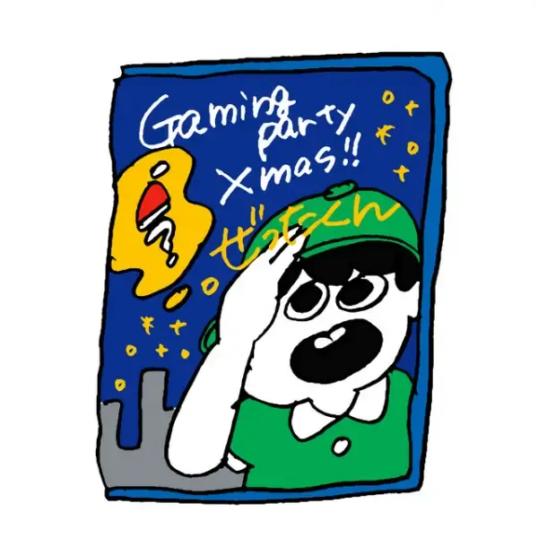 Capa de Gaming Party Xmas