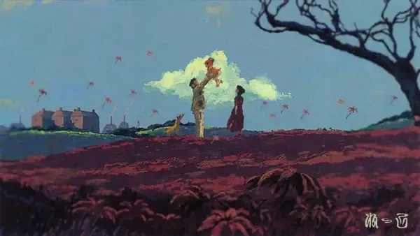 Capa de Nekko