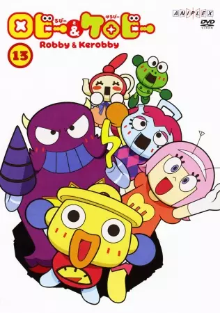 Capa de Robby to Kerobby