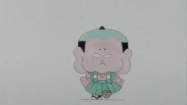 Capa de Fukusuke (1984)