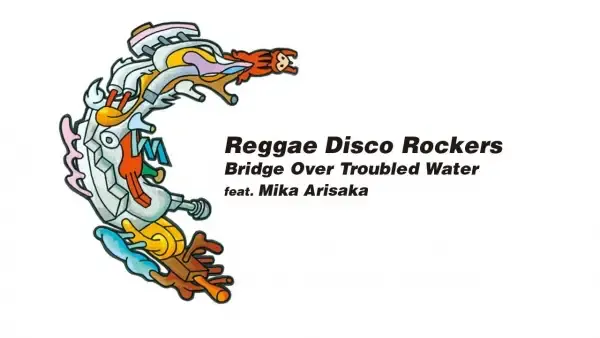 Capa de Bridge Over Troubled Water feat. Mika Arisaka