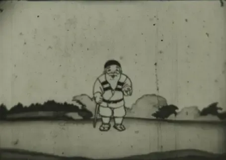 Capa de Shita-kiri Suzume (1928)