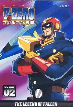 Capa de F-Zero: Falcon Densetsu