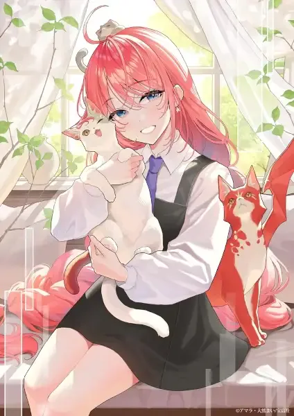 Capa de Neko to Ryuu