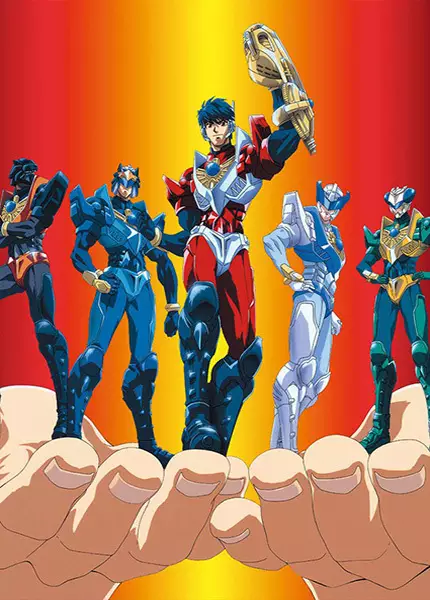 Capa de Chiisana Kyojin Microman