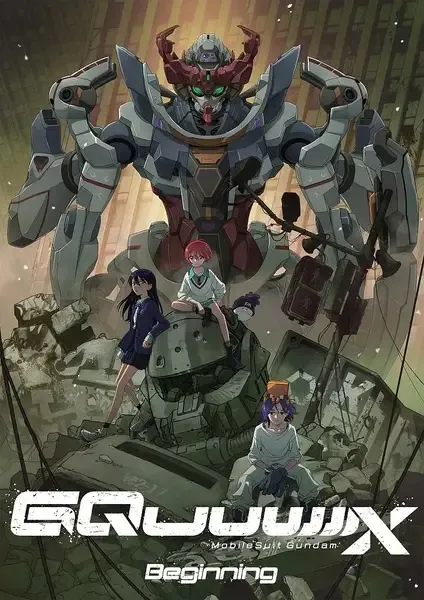 Capa de Kidou Senshi Gundam: GQuuuuuuX - Beginning