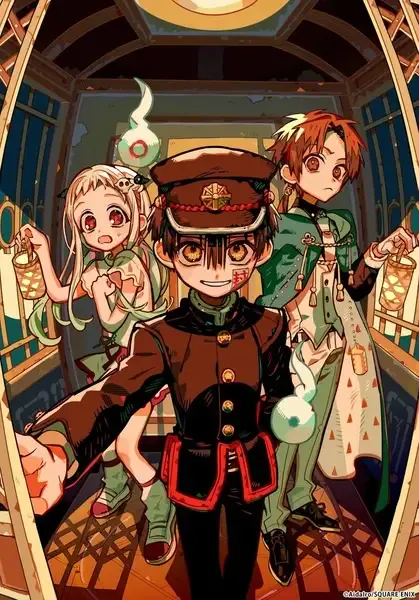 Capa de Jibaku Shounen Hanako-kun 2 2nd Season