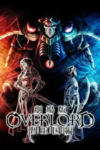 Capa de Overlord: Sei Oukoku-hen - Manner Movie