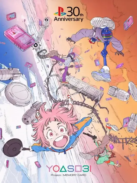 Capa de PlayStation x YOASOBI "Players" 30-shuunen Tokubetsu CM