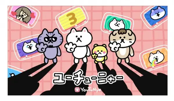 Capa de YouTuNya 3rd Season