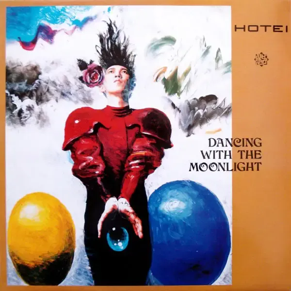 Capa de Dancing with the Moonlight
