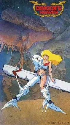 Capa de Dragon's Heaven