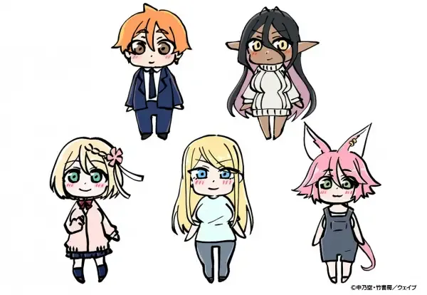 Capa de Chotto dake Ai ga Omoi Dark Elf ga Isekai kara Oikaketekita Mini Anime Gekijou