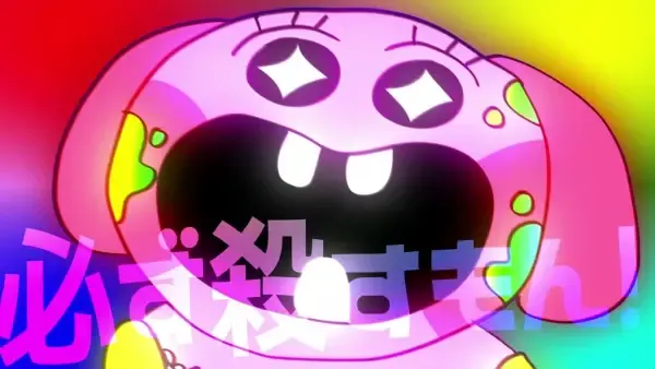 Capa de Zettai Korosu Man