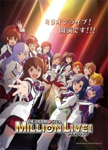 Capa de The iDOLM@STER Million Live!: The Backstage