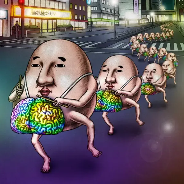 Capa de Nousoukyoku
