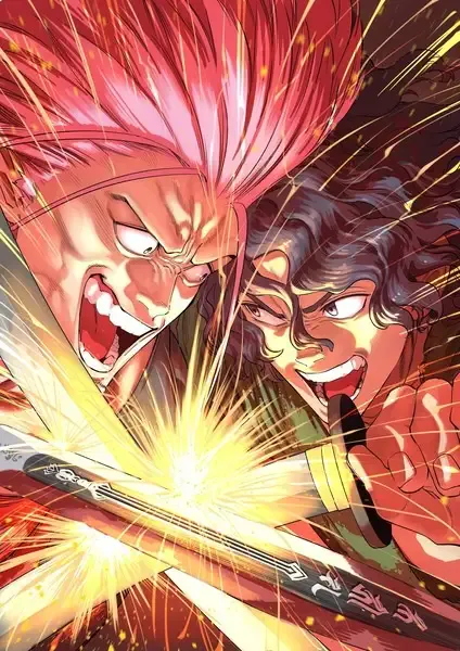 Capa de Tenkaichi