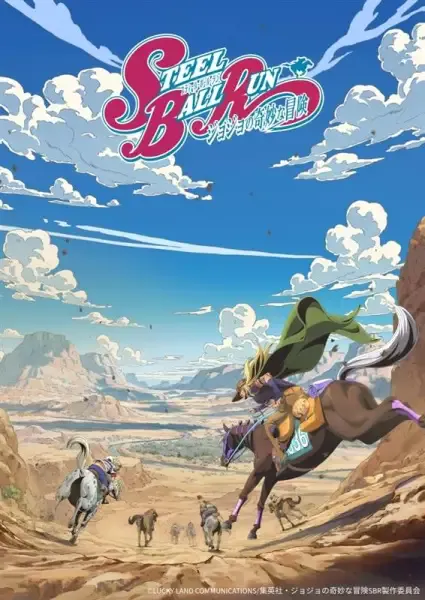 Capa de JoJo no Kimyou na Bouken Part 7: Steel Ball Run
