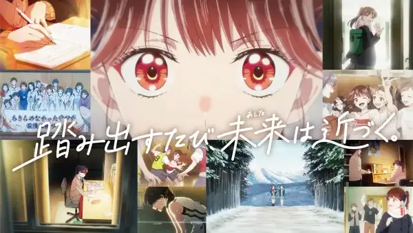 Capa de 365-nichi no Ashita