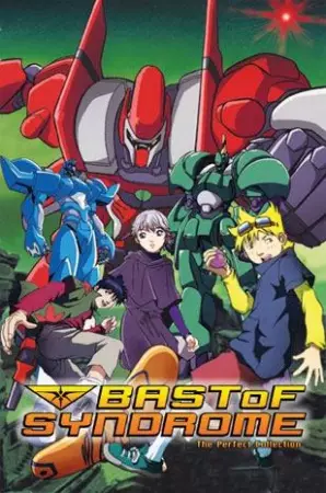 Capa de Genei Toushi Bastof Lemon