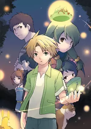 Capa de Zettai Shounen
