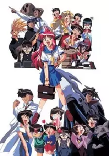 Capa de Bannou Bunka Neko-Musume Specials