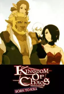 Capa de Kingdom of Chaos: Born to Kill