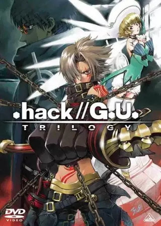 Capa de .hack//G.U. Trilogy