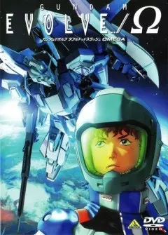 Capa de Gundam Evolve