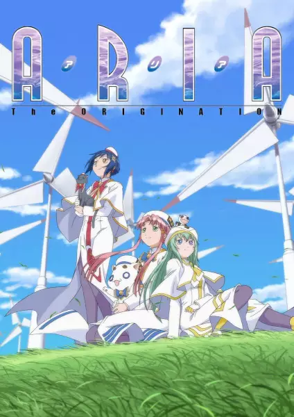 Capa de Aria the Origination