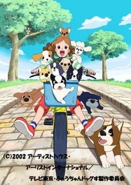 Capa de Fortune Dogs