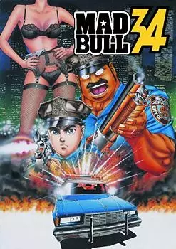Capa de Mad★Bull 34