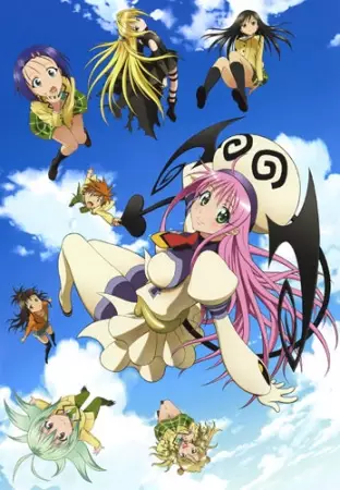 Capa de To LOVE-Ru