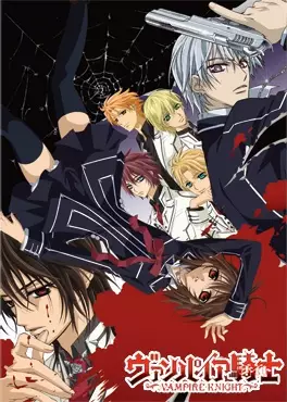 Capa de Vampire Knight