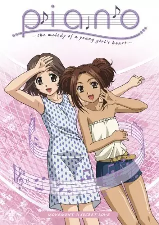 Capa de Piano (TV)