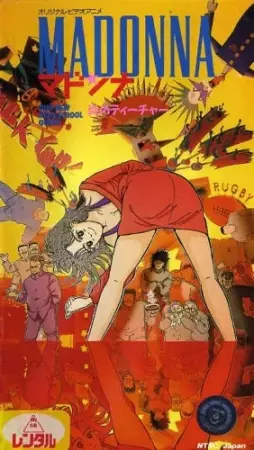 Capa de Madonna