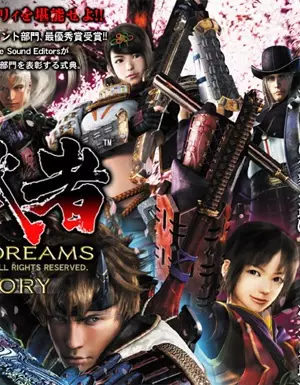 Capa de Shin Onimusha: Dawn of Dreams the Story
