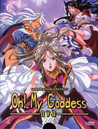 Capa de Oh My Goddess!