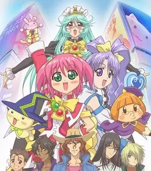 Capa de Moegaku★5