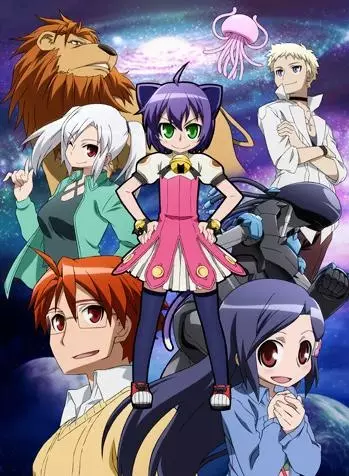 Capa de Kyouran Kazoku Nikki