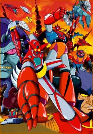 Capa de Getter Robo
