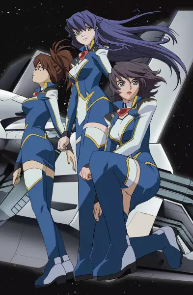 Capa de Starship Operators