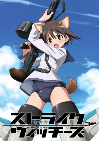 Capa de Strike Witches