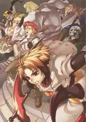Capa de Spectral Force Chronicle Divergence