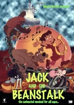 Capa de Jack to Mame no Ki