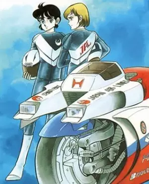 Capa de Futari Daka