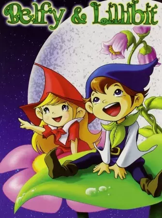 Capa de Mori no Youki na Kobito-tachi: Belfy to Lillibit