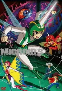 Capa de Microid S